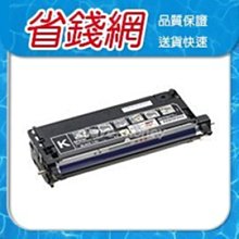 EPSON  AcuLaser M8000N全新光學組   含稅價 歷史價格詳細信息
