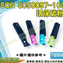 【含稅免運】EPSON DS-70000 平台/自動饋紙/A3掃描器DS70000 歷史價格詳細信息