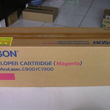 EPSON 原廠 碳粉匣 0441 黑色 高容量庫存未拆封如圖 適用：M2010D/M2010DN賣1500未稅 歷史價格詳細信息
