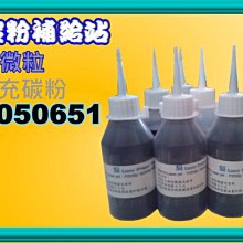 碳粉補給站【台灣製/附發票/130A】M176n/M177fw 環保碳粉匣CF350A~CF353A 歷史價格詳細信息
