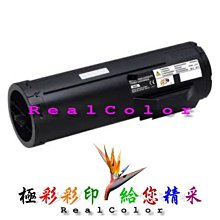 (含稅附發票)彩之舞 HY-A21 A3 115g/115磅 防水優質噴墨專用紙 100張裝 噴墨紙 歷史價格詳細信息