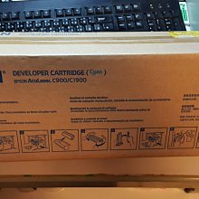 EPSON S050091原廠碳粉 黑色C4000(免運) 歷史價格詳細信息