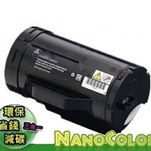 【彩印】可自取 理光 RICOH 213NW 213Sfnw 213Snw 407258 環保碳粉匣 sp 201HA 歷史價格詳細信息