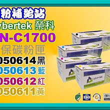 碳粉補給站CyberTek 榮科HP P3015n/P3015d/P3015dn/P3015X環保匣CE255A/55A 歷史價格詳細信息