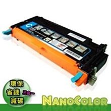 EPSON 副廠碳粉匣C2900/CX29 歷史價格詳細信息