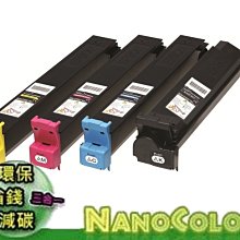 【彩印新樂園】EPSON EPL N7000 晶片【碳粉匣型號 S051100 】N7000晶片 工廠直營 歷史價格詳細信息