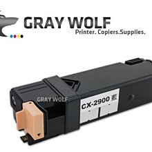 【灰太狼】EPSON C1700/C1750/CX17 黃色 相容彩雷環保碳粉匣 S050611 歷史價格詳細信息