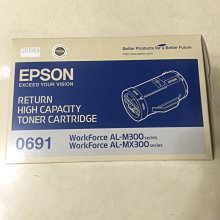 [台灣耗材]EPSON AcuLaser C3800/C3800DN原廠高容量紅色碳粉匣S051125 /1126藍/1 歷史價格詳細信息
