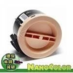 愛普生碳粉盒黃色適用EPL-C900(Y) 歷史價格詳細信息