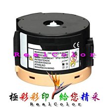 極彩 EPSON C4200DN C4200 彩色環保碳匣 S050242Y S050243M S050244C任選一 歷史價格詳細信息