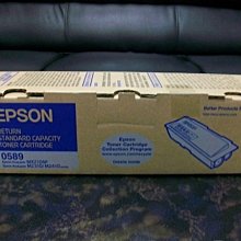 Epson M2010/M2310/M2410 電源模組 歷史價格詳細信息
