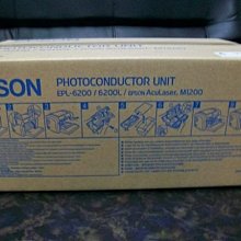 EPSON S051099 全新副廠感光滾筒(光鼓) 6200/6200L/M1200 歷史價格詳細信息