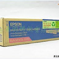 [超級碳粉]保固24個月台灣製環保碳粉匣 EPSON S050555紅 Aculaser C1600/CX16NF 價格比較,價格查詢,歷史價格詳細信息