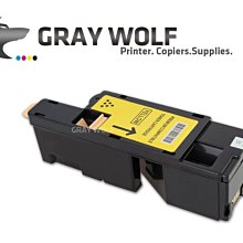 【灰太狼】EPSON C1700/C1750/CX17 黃色 相容彩雷環保碳粉匣 S050611 價格比較,價格查詢,歷史價格詳細信息