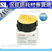 EPSON AcuLaser MX14 NF 列印傳真黑白雷射複合機 故障品 歷史價格詳細信息