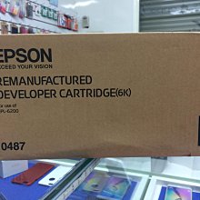 EPSON 原廠碳粉匣 S050167【EPL-6200/EPL-6200L】列印張數3,000頁 清庫存特惠價 歷史價格詳細信息