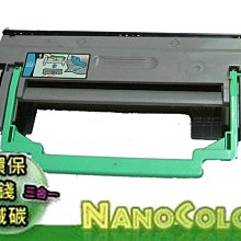 含發票(新)Micron Crucial NB - DDR4 3200 / 16G筆記型RAM(2R * 8)(原生) 歷史價格詳細信息