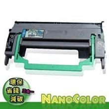 EPSON 6200/6200L/S051099 相容光鼓匣 歷史價格詳細信息