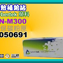 碳粉補給站 【含發票】EPSON LQ-2090CII / LQ2090CII  /LQ-2090點陣式印表機 歷史價格詳細信息