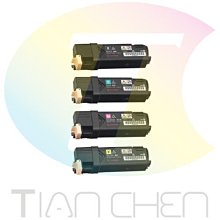 ☆板橋批發☆EPSON免出門遠端歸零 連續供墨印表機維修 內部零件壽命已盡/廢墨歸零/集墨棉已滿 L350/L360 歷史價格詳細信息