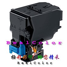 EPSON-C300DN全新原廠加熱組(全新未拆) 歷史價格詳細信息