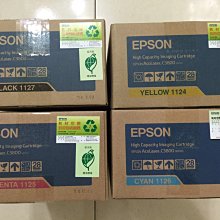 [台灣耗材]EPSON AcuLaser C3800/C3800DN原廠高容量紅色碳粉匣S051125 /1126藍/1 歷史價格詳細信息