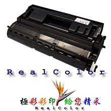 極彩彩印EPSON C3000N C3000 3000N 3000 S050213 黑/ S050210 黃/ S050211紅 / S050212藍 環保碳粉匣/四色可挑 歷史價格詳細信息