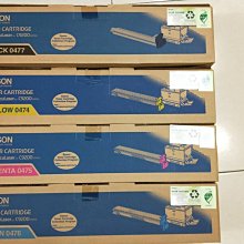 [台灣耗材]EPSON AcuLaser C3800/C3800DN原廠高容量紅色碳粉匣S051125 /1126藍/1 歷史價格詳細信息