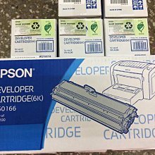 [台灣耗材]EPSON AcuLaser C3800/C3800DN原廠高容量紅色碳粉匣S051125 /1126藍/1 歷史價格詳細信息