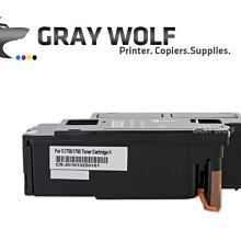 【灰太狼】EPSON C1700/C1750/CX17 黃色 相容彩雷環保碳粉匣 S050611 歷史價格詳細信息