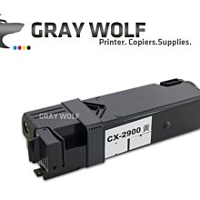 【灰太狼】EPSON C1700/C1750/CX17 黃色 相容彩雷環保碳粉匣 S050611 歷史價格詳細信息