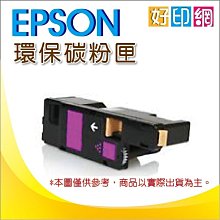 【好印網】EPSON T289150/T289/289 黑色原廠墨水匣(250張) 適用WF-100/100 歷史價格詳細信息
