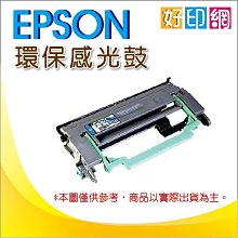 EPSON 6200/6200L/S051099 相容光鼓匣 歷史價格詳細信息