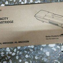 [台灣耗材]EPSON AcuLaser C3800/C3800DN原廠高容量紅色碳粉匣S051125 /1126藍/1 歷史價格詳細信息