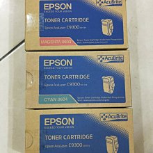 EPSON S050605 EPSON 原廠黑色碳粉匣 適用 AL-C9300N 歷史價格詳細信息