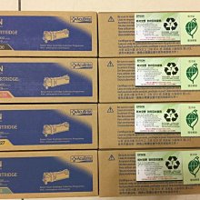 [台灣耗材]EPSON AcuLaser C3800/C3800DN原廠高容量紅色碳粉匣S051125 /1126藍/1 歷史價格詳細信息