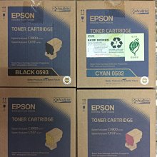 [台灣耗材]EPSON AcuLaser C3800/C3800DN原廠高容量紅色碳粉匣S051125 /1126藍/1 歷史價格詳細信息