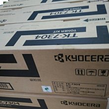 [台灣耗材]KYOCERA FS-C5150DN 原廠黃色碳粉匣 TK-584Y TK584Y TK-584 歷史價格詳細信息