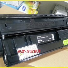 EPSON-M7100DN拆機零件出售/感光股含顯像組拆機新品 歷史價格詳細信息
