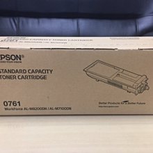 EPSON-M8200DN拆機零件出售 歷史價格詳細信息