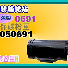 碳粉補給站【台灣製/附發票/130A】M176n/M177fw 環保碳粉匣CF350A~CF353A 歷史價格詳細信息