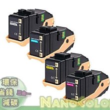 【彩印】含稅附發票 EPSON S050603 紅色環保碳粉匣 C9300n C9300 9300n S050602 價格比較,價格查詢,歷史價格詳細信息
