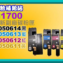 碳粉補給站【附發票/5支】 ERC-39/ERC-39/ERC-43 全新副廠色帶/收銀機 歷史價格詳細信息