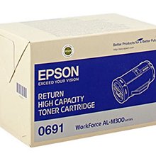 EPSON S050691 (10K) 全新副廠碳粉匣 M300D/M300DN/MX300DNF 歷史價格詳細信息