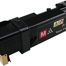EPSON 副廠碳粉匣C2900/CX29 歷史價格詳細信息