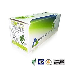 榮科 Cybertek EPSON S050691 環保碳粉匣 歷史價格詳細信息