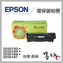 全新包裝~Sharp 夏普 SH530U 防指痕~高透光亮面抗刮保護貼專用~~可面交取貨 歷史價格詳細信息