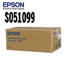 EPSON S051099 全新副廠感光滾筒(光鼓) 6200/6200L/M1200 歷史價格詳細信息