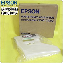 #鈺珩#EPSON T6642【藍】【40ml】原廠墨水瓶(2017年06月裸裝)L120 L220 L300 L310 歷史價格詳細信息