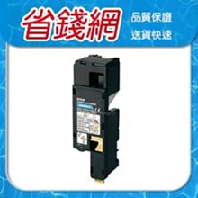 EPSON  S050611 / S050612 / S050613 / S050614 原廠碳粉匣 歷史價格詳細信息